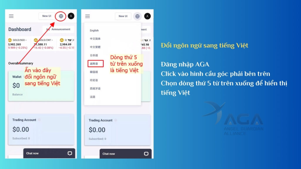 Đổi AGA sang tiếng Việt